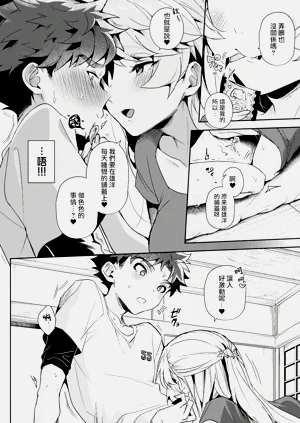 第34頁圖
