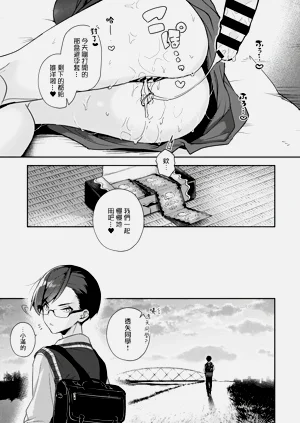 第41頁圖