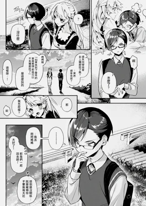 第42頁圖