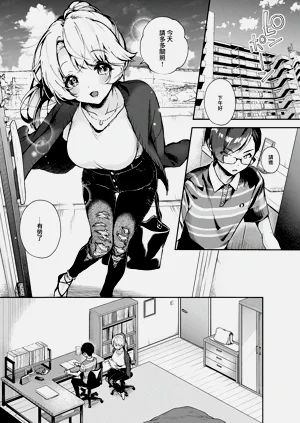 第44頁圖