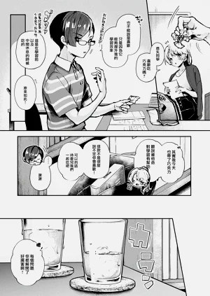 第45頁圖