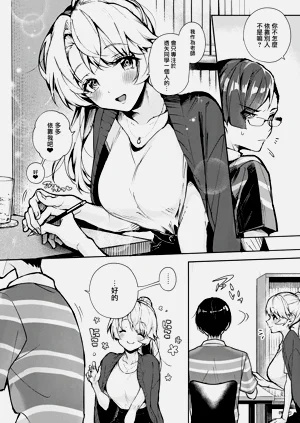第47頁圖