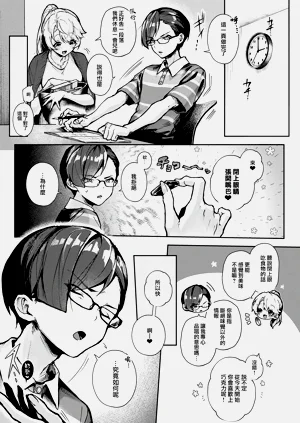 第48頁圖