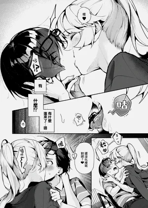 第49頁圖