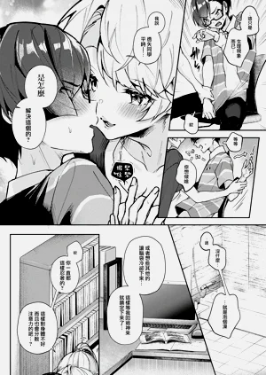 第51頁圖