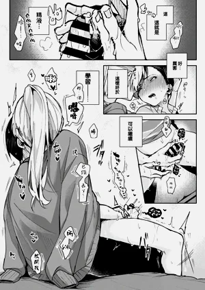 第58頁圖