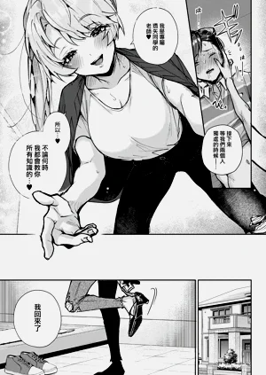 第66頁圖