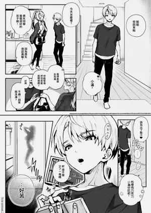 第67頁圖
