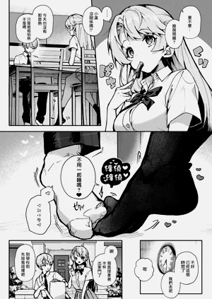 第70頁圖