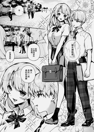 第71頁圖