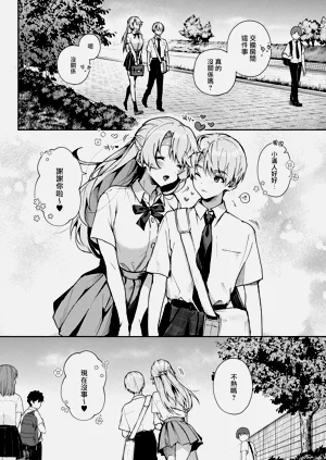 第72頁圖