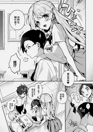 第74頁圖