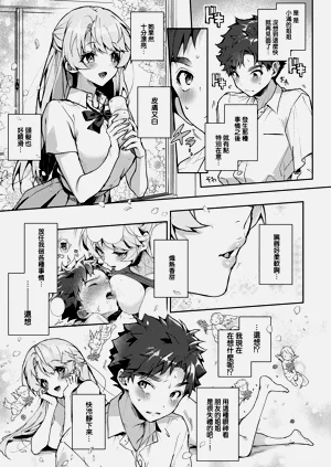 第75頁圖