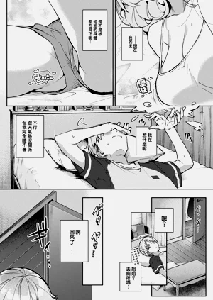 第78頁圖
