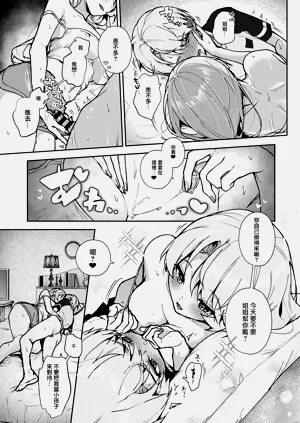 第90頁圖