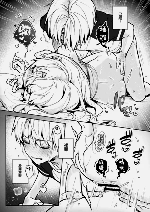第95頁圖