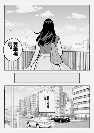 第107頁圖
