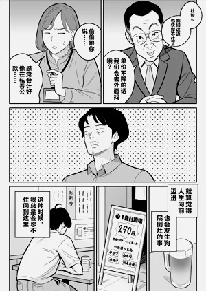 第108頁圖