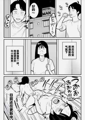 第109頁圖
