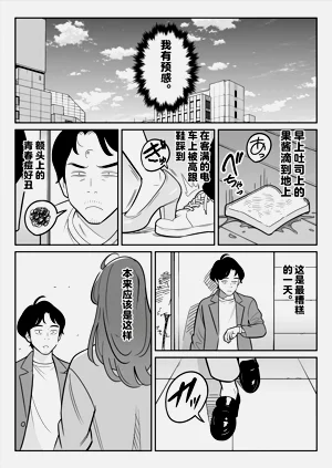 第114頁圖