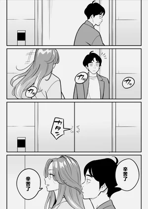 第116頁圖