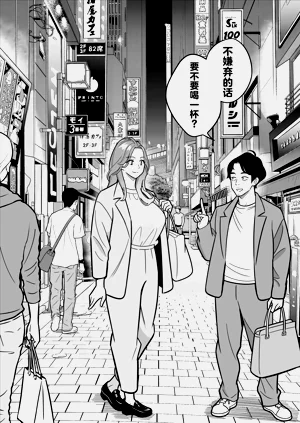 第118頁圖