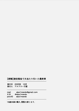 第120頁圖