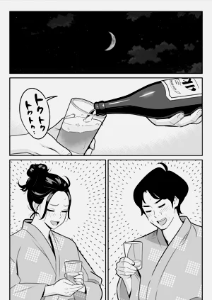 第54頁圖
