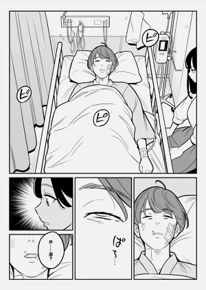 第66頁圖
