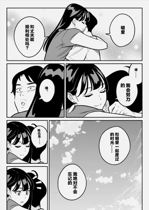 第72頁圖