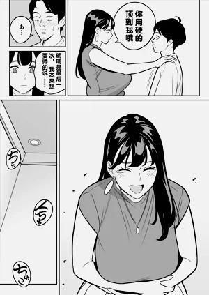 第73頁圖