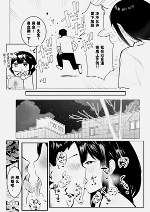 第11頁圖