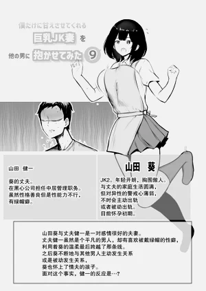 第2頁圖