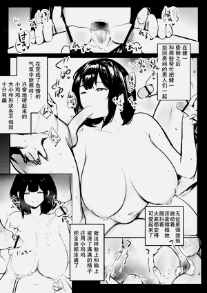 第26頁圖