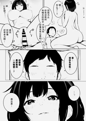 第33頁圖