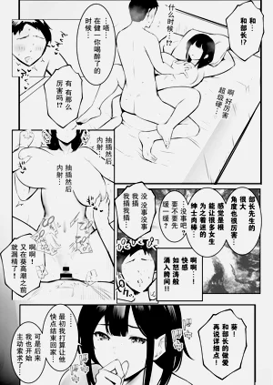 第36頁圖