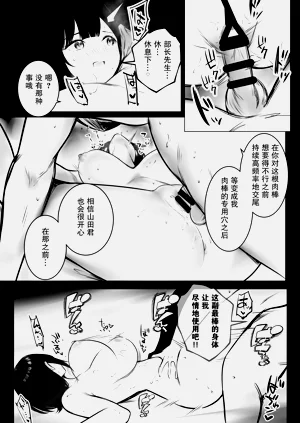 第37頁圖