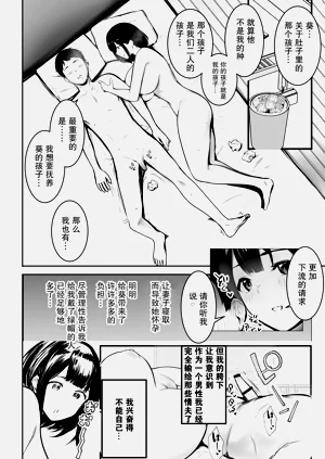 第42頁圖
