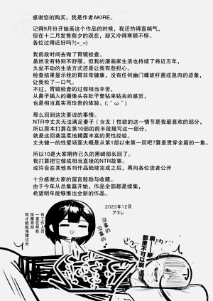 第45頁圖