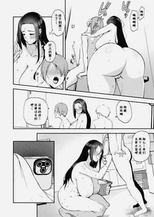 第11页图
