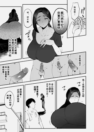 第14页图