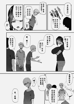 第15页图