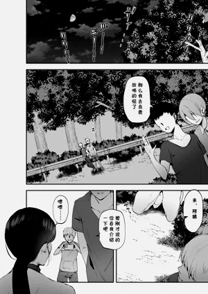 第27页图