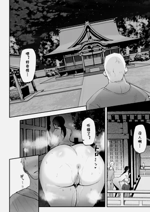 第35页图