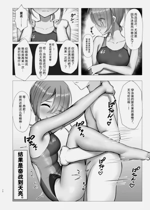 第25页图