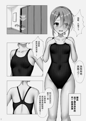 第27页图