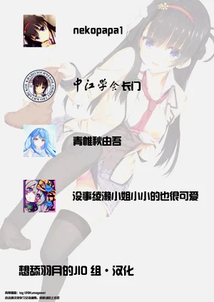 第28页图