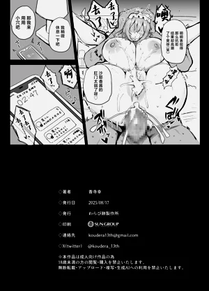 第25頁圖