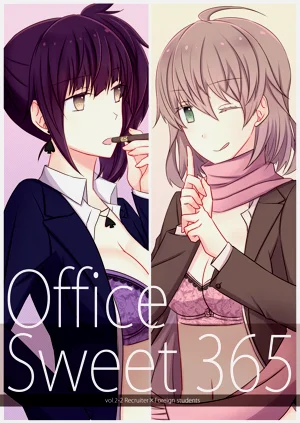 Office Sweet 365 vol.2 2 Recruiter×Foreign students图