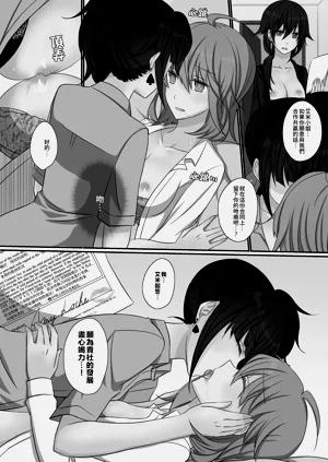 第11页图